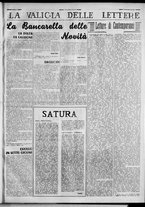 rivista/RML0034377/1941/Dicembre n. 8/5